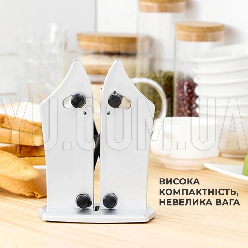 Точилка для кухонных ножей RVAVRIEN EDGE
